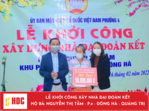 LỄ KHỞI CÔNG XÂY NHÀ ĐẠI ĐOÀN KẾT, HỘ BÀ: NGUYỄN THỊ TẰM – P.4 – ĐÔNG HÀ – QUẢNG TRỊ