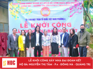 LỄ KHỞI CÔNG XÂY NHÀ ĐẠI ĐOÀN KẾT, HỘ BÀ: NGUYỄN THỊ TẰM – P.4 – ĐÔNG HÀ – QUẢNG TRỊ